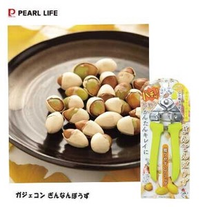 Cooking Utensil PEARL METAL Made in Japan