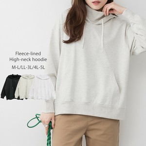 Hoodie Ladies fashion High-Neck