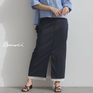裙子 新商品 2025年 直筒裙 竖纹