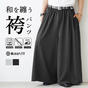 【2025年夏の新作】梨地 タックワイド バギーシルエット 袴パンツ／MinoriTY