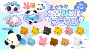 ぷかぷかエンジェルアニマル
