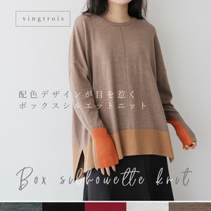 【※予約※10月上旬予定】【追加】配色が目を惹く♪ボックスシルエット ニット/2025秋冬新作 vingtrois
