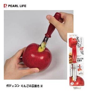 Bakeware Apple PEARL METAL