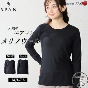 【日本製】スーパー120 メリノウール クルーネック Tシャツ 快適 ゆったりサイズ