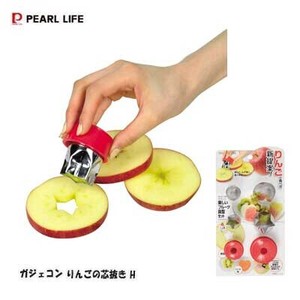 Bakeware Red PEARL METAL