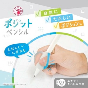 【SONIC(ソニック)】ポジットペンシル　0.7mm　左手用