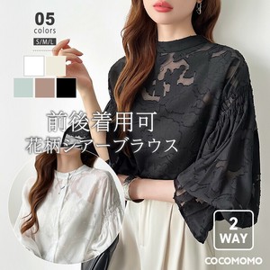 前後2way ジャガードブラウス シフォンブラウス ブラウス フラワージャガード シアーブラウス レディ