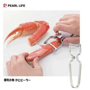 Peeler PEARL METAL