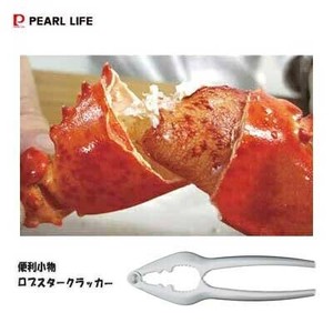 Cooking Utensil PEARL METAL