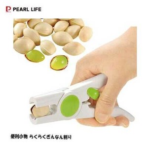 Cooking Utensil PEARL METAL