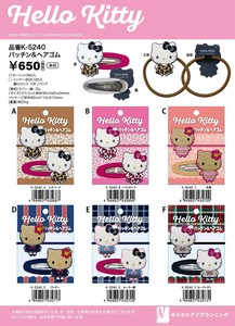 【9月11日締切】サンリオ ぎゃるりーぬ パッチン&ヘアゴム (MM)