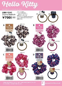【9月11日締切】サンリオ ぎゃるりーぬ シュシュゴムセット (MM)