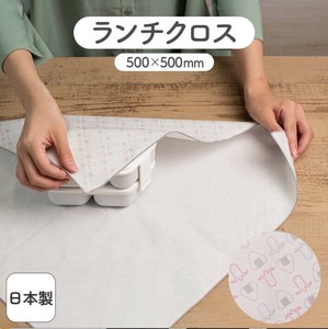 便当包巾 新商品 饭团 风吕敷 日本制造