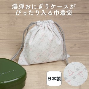 便当袋 新商品 饭团 日本制造