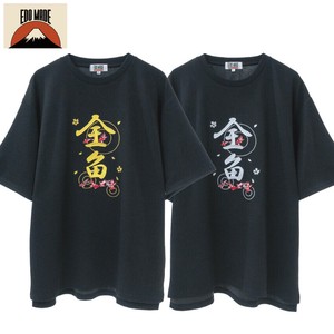 【2025新作】EDOMADE とろみポンチ 金糸・銀糸使い 金魚刺繍 半袖Tシャツ
