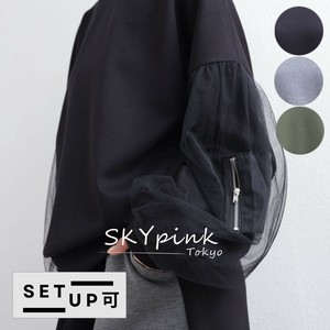 【2025AW新作入荷】袖チュールレイヤードプルオーバー　セットアップ可　 skypink東京