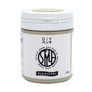 塗料 STYLE DIYペンキ マットフィニッシュ 150ml ブルーグレイ