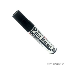 水性ペイントマーカー ブラック