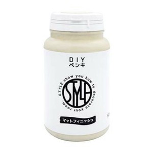 塗料 STYLE DIYペンキ マットフィニッシュ 500ml パリジャンブルー