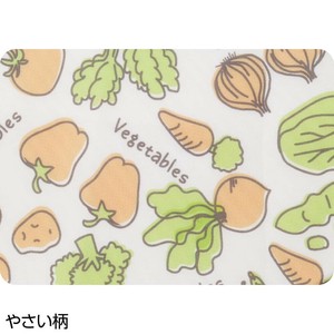 ケアファッション 食事用エプロン やさい柄 - 9813141