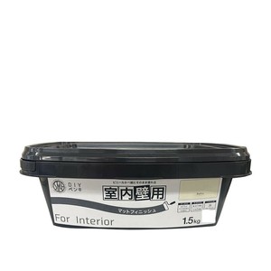 塗料 STYLE DIYペンキ マットフィニッシュ 室内壁用 1.5kg コットン