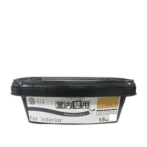 塗料 STYLE DIYペンキ マットフィニッシュ 室内壁用 1.5kg ドライソイル