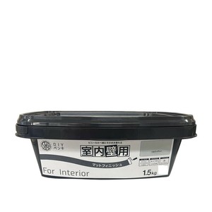塗料 STYLE DIYペンキ マットフィニッシュ 室内壁用 1.5kg シルバーグレイ
