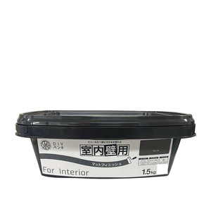 塗料 STYLE DIYペンキ マットフィニッシュ 室内壁用 1.5kg スレート