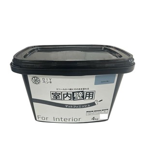 塗料 STYLE DIYペンキ マットフィニッシュ 室内壁用 4kg パリジャンブルー