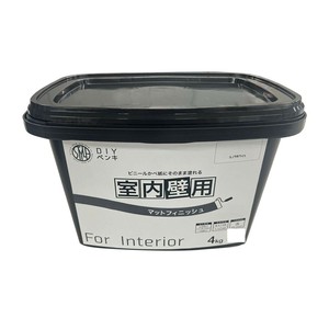 塗料 STYLE DIYペンキ マットフィニッシュ 室内壁用 4kg ランプブラック