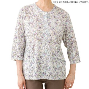 ケアファッション カット7分袖マグネット釦カーディガン(指先ストレッチ)(婦人) グリーン M〜L 82062611