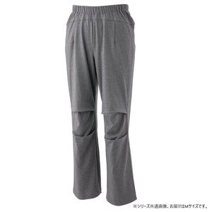 ケアファッション 座・ビューティフォーニットパンツ(紳士) グレー M 82094001