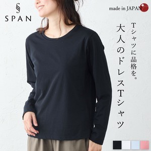 【日本製】綿100％ コットンドレスTシャツ 長袖 クルーネック レディース トップス カットソー Tシャツ