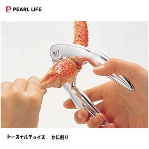 Kitchen Shear PEARL METAL