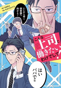 书籍