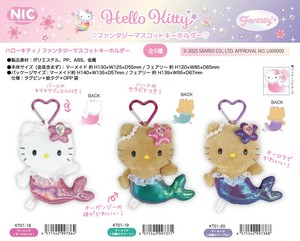 Sanrio Key Chain Hello Kitty Mascot Key Ring