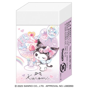 【先行受注】まとまるくん消しゴム サンリオキャラクターズ 予約〆9/15