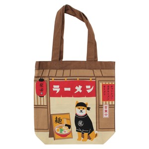 A4トートバッグ　内ポケット付き　らーめんしばた　ラーメン　提灯　看板　柴犬　ベージュ　38×39
