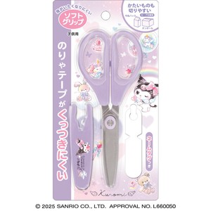 【先行受注】キャップ付きハサミ サンリオキャラクターズ 予約〆9/15