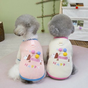犬用服装 可爱 2颜色