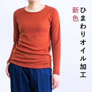 【10月入荷予定】【新色】【2025秋冬】ひまわりオイル加工クルーネック長袖シャツ