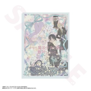 TVアニメ『かつて魔法少女と悪は敵対していた。』　トゥインクルアクリルスタンド キービジュアル