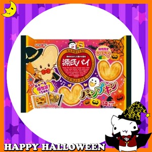 ♪ハッピーハロウィン♪【お菓子】『源氏パイパンプキン』