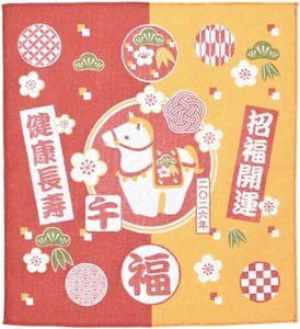 開運干支ふきん(午) 同柄2色混 15-33