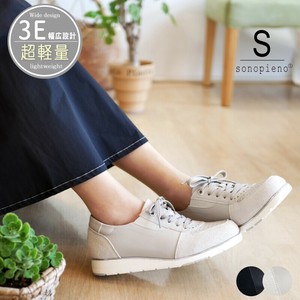Low-top Sneakers Lightweight Flat Slip-On Shoes