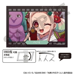 ■2025AW　先行予約■　地縛少年花子くん　アート缶バッジ　八尋 寧々/場面写