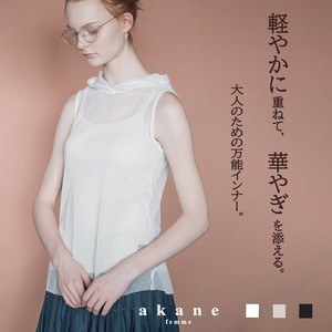【2025秋冬販売】【シーズンレス】【定番】メッシュフードプルオーバー【万能インナー】