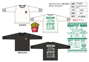 JUNKFOODキャラ T