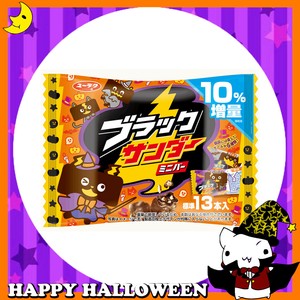 ♪ハッピーハロウィン♪【お菓子】『ブラックサンダーミニバーハロウィン』