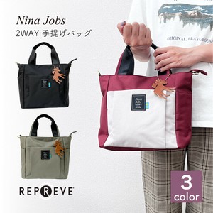 【新商品】2WAY手提げバッグ リプリーブ再生生地使用 nina jobs
